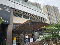 -KimPro 辛普乐概念韩餐