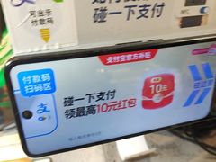 -常州银丝面馆(府琛店)