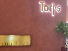 -Toris(LuOne凯德晶萃广场店)