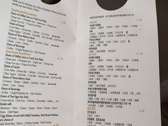 -广州白云机场雅高铂尔曼大酒店
