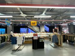 -五环Outlets(高新工厂店)