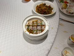-小尕子·新疆菜(明园店)