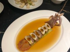 醉红膏赖尿虾-遇外滩(BFC外滩金融中心店)