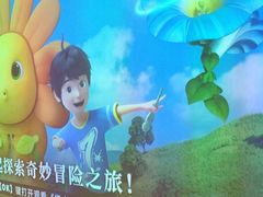 -水墨澜渟足道·SPA·传统(四望亭东关街店)