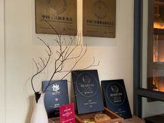 -宣和苑(华侨新村店)