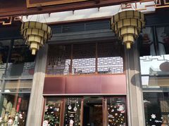 门面-香云轩·顺德菜(香云纱园林酒店店)