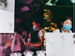 -JPG coffee(广州体育西店)