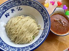 -裕兴记·三虾面(西北街总店)