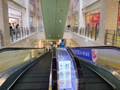 -光启城时尚购物中心