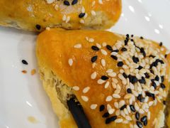 叉烧酥-御彩酒家(东风东路店)