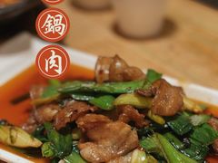 -盘飧市(春熙路店)