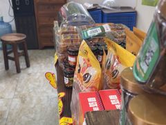 -周大娘牛乳(旧寨古村总店)