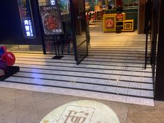 -赖胖子肉蟹煲(上邦百汇城店)
