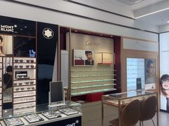 -宝岛眼镜(南京金鹰世界店)