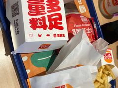-汉堡王(砂之船奥莱店)