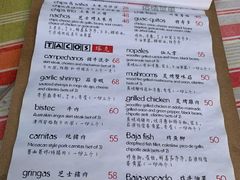 -卵石庭院Pebbles(五道营店)