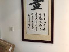 大堂-黄氏壹品汇•水牛奶甜品(全国总店)