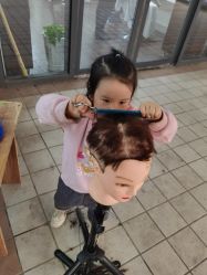 -都市靓剪烫染沙龙