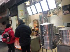 -蓉园大包(旅游村店)