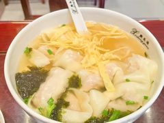 -熙盛源(苏苑街店)