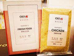 -宿州花鸟鱼虫古玩宠物大市场