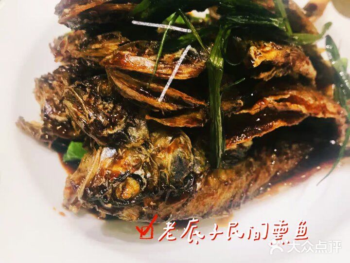 虹桥火车站附近可乐美味的农家菜馆，交通便利，口感[胜利]性价比高
