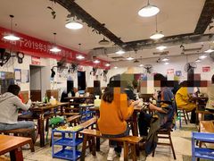 大堂-中和远东火锅兔(老店)