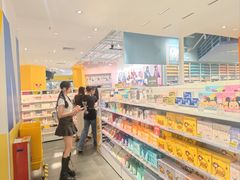 -KKV(东莞海德汇一城店)