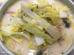 -湘间田舍(北仑银泰店)