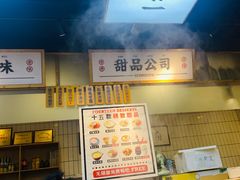 -卤校长重庆火锅(合肥宁国路店)