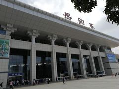 -岳阳东站