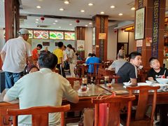 大堂-王興記(中山路店)
