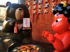 -神户赤童日式烤肉伙伴(东直门店)