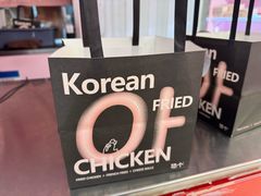 -悠个炸鸡(南京创始店)