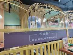 -泥锅串串香(学院路店)