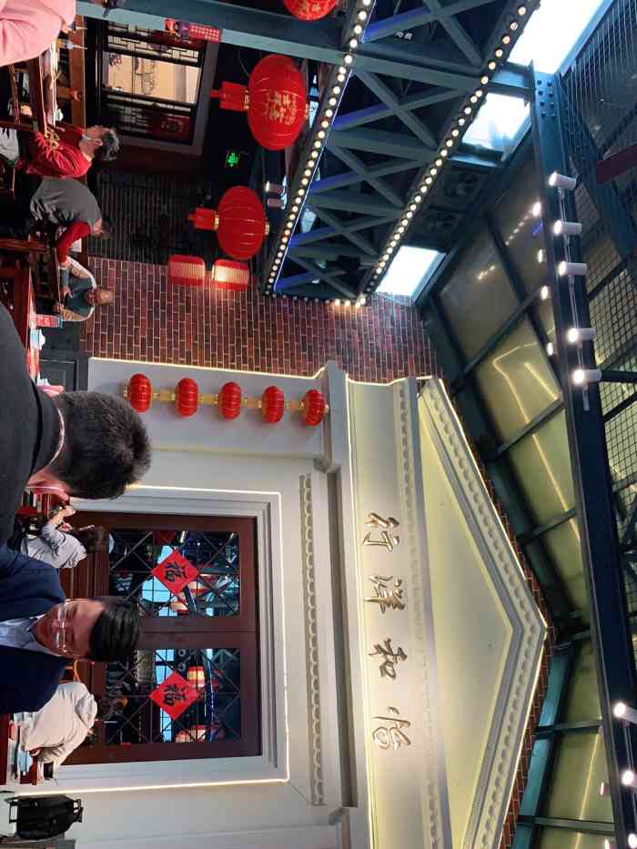 天津卫码头(水上公园店)