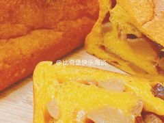 -慢熟面包店bud bread(孩儿巷店)