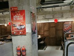 -新石器烤肉(中房金谊广场店)