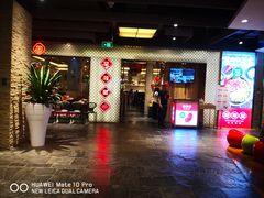 -远洋未来广场(育慧北路店)