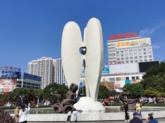 -北部湾广场