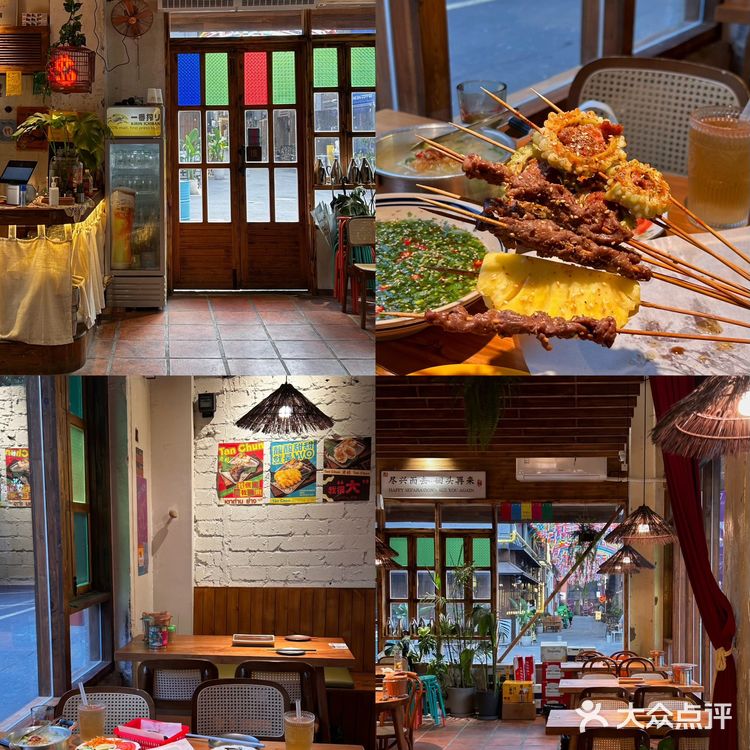 厦门漂亮店🍍温暖木质调的傣味餐厅