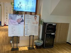 -麦子MaiMassage(打浦桥店)