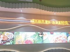 -优优西里·意式餐厅(福州金融街万达店)