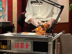 -北京全聚德(西翠路店)