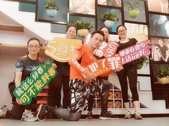 -快快(浦东新区年家浜路)