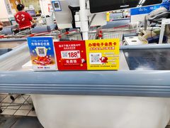 -大润发(康桥店)