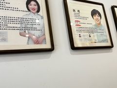 -庆德堂中医馆·小儿推拿(江北店)