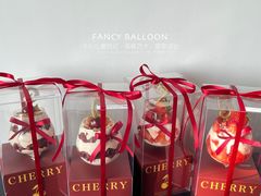 -卡比儿童蛋糕·心意定制·低脂零卡糖动物奶油FancyBALLOON(滨海店)