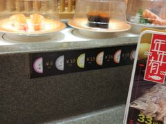 自助调料区-禾绿寿司·定食·拉面·烧炸(喜荟城店)