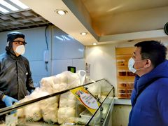 -果蔬好生活超市(双井店)